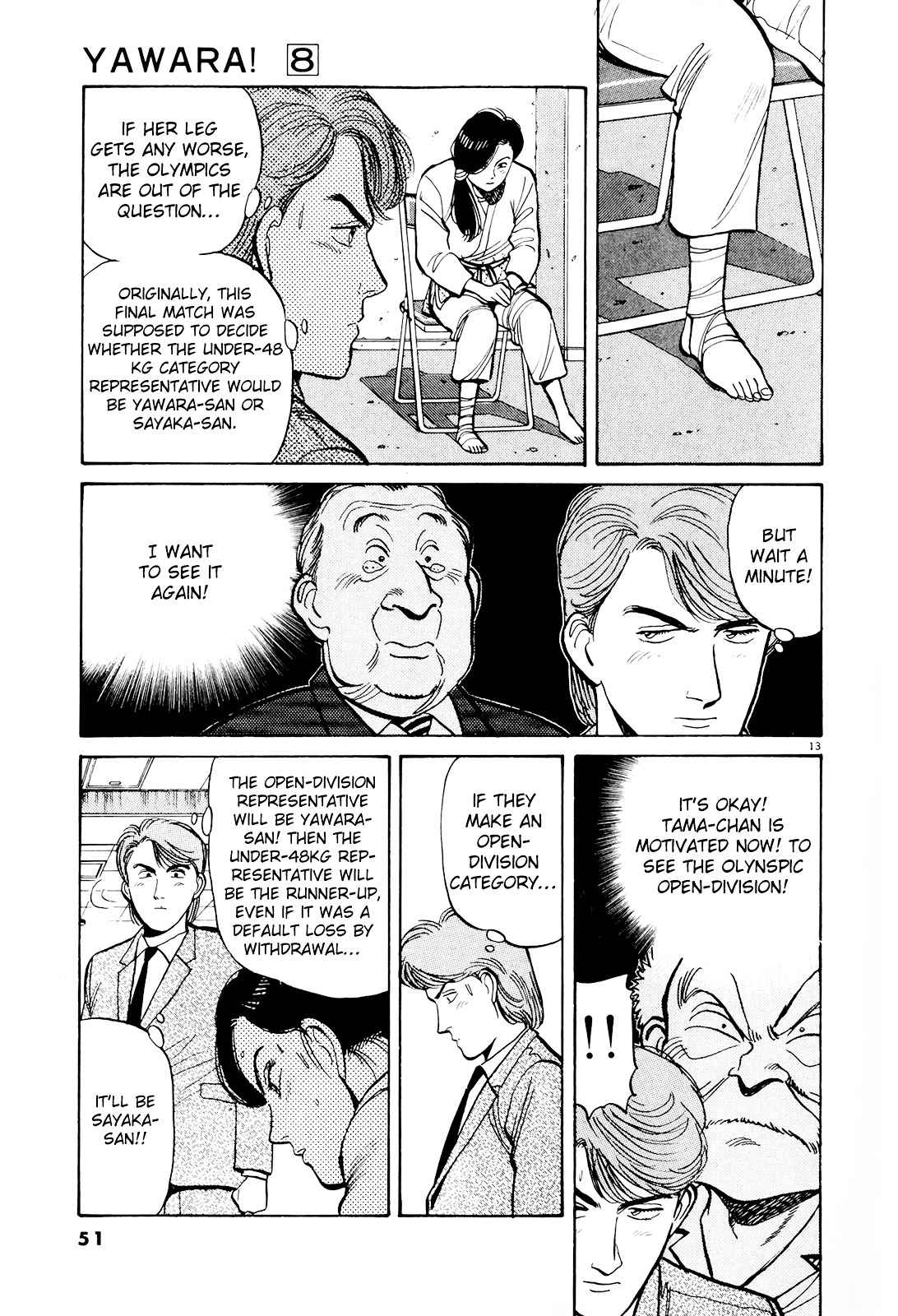 Yawara! Chapter 83 Page 13