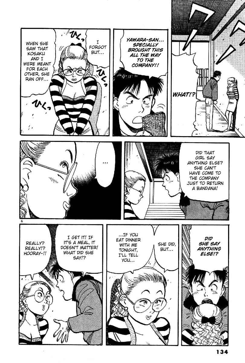 Yawara! Chapter 65 Page 6