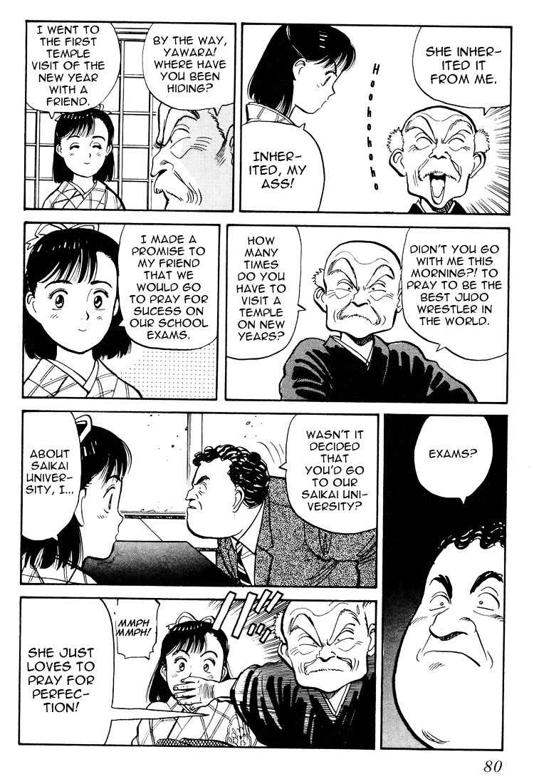 Yawara! Chapter 57 Page 7