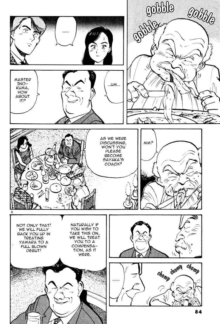 Yawara! Chapter 16 Page 8