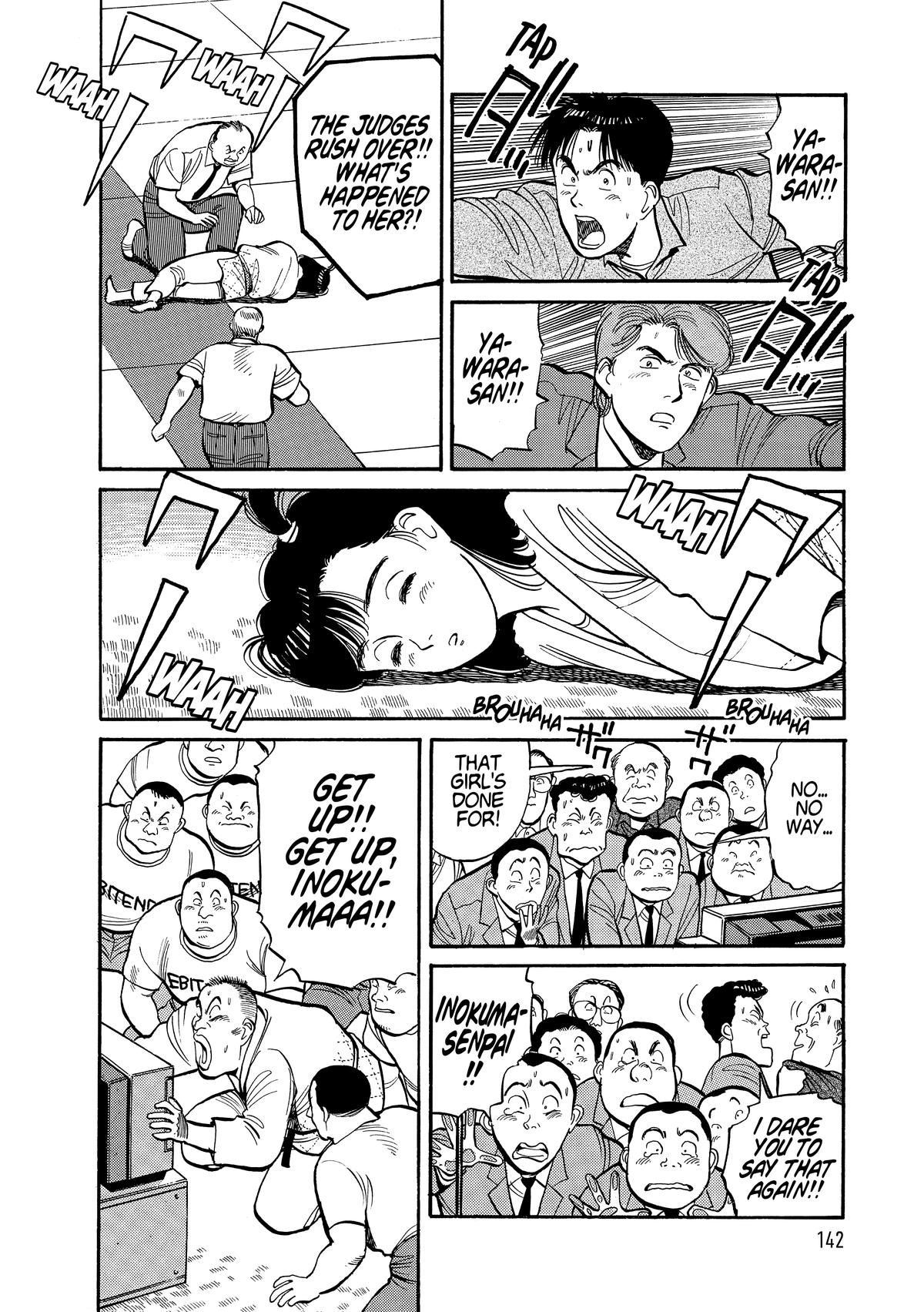 Yawara! Chapter 104 Page 11