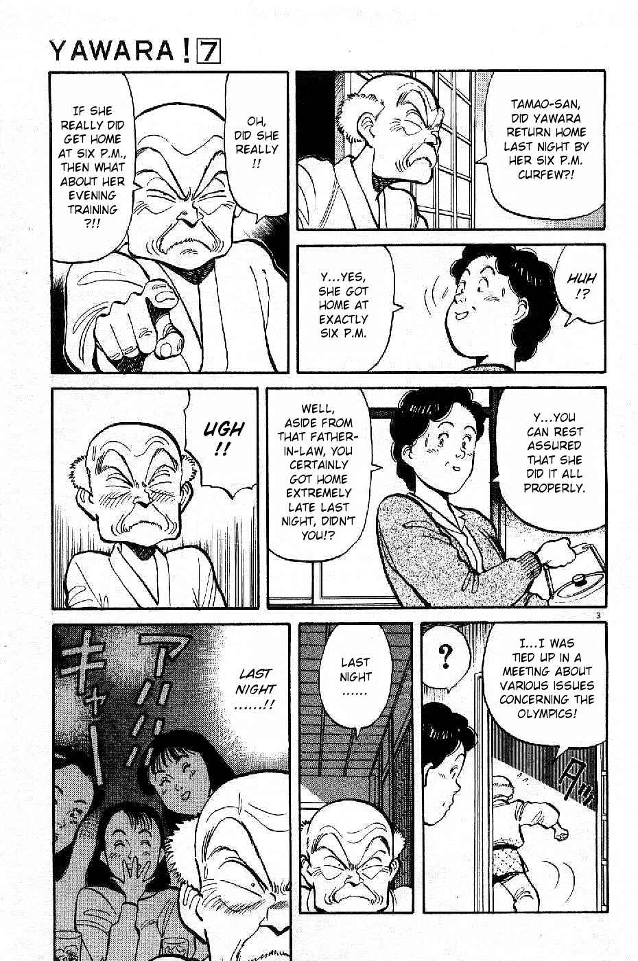 Yawara! Chapter 71 Page 3