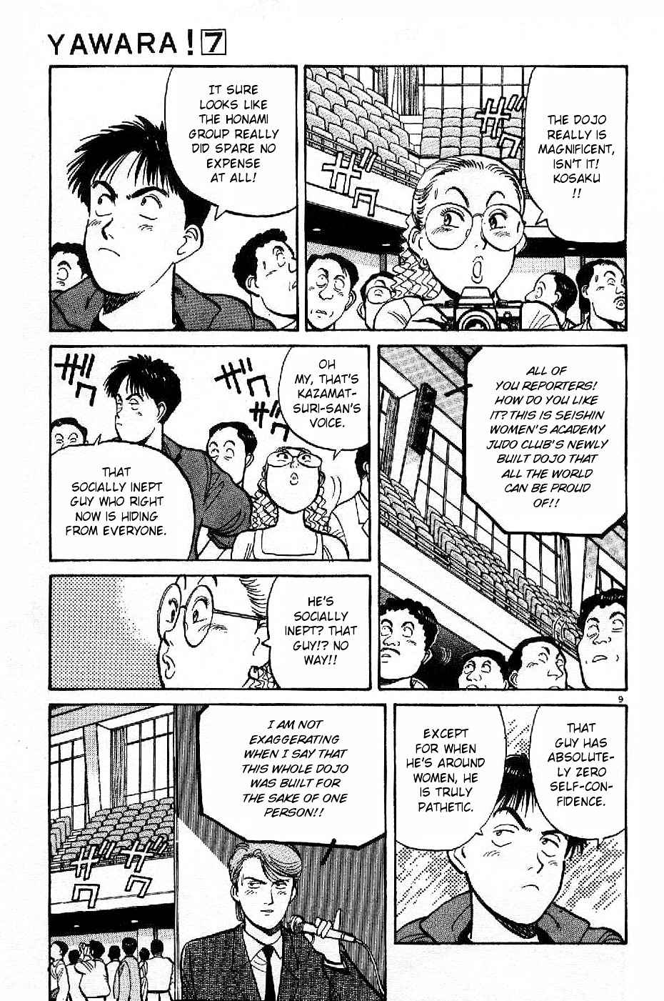 Yawara! Chapter 71 Page 9