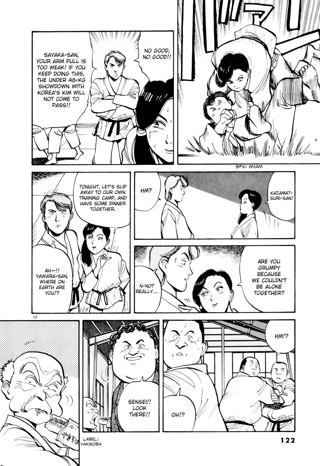 Yawara! Chapter 87 Page 10