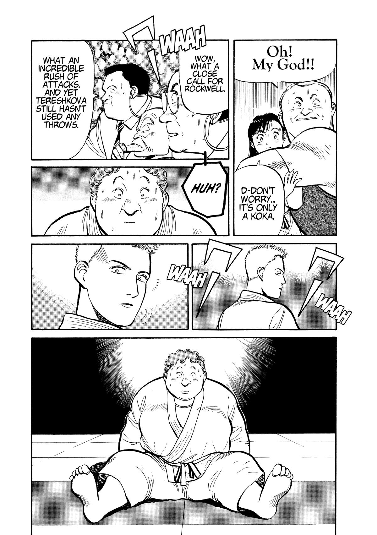 Yawara! Chapter 99 Page 13