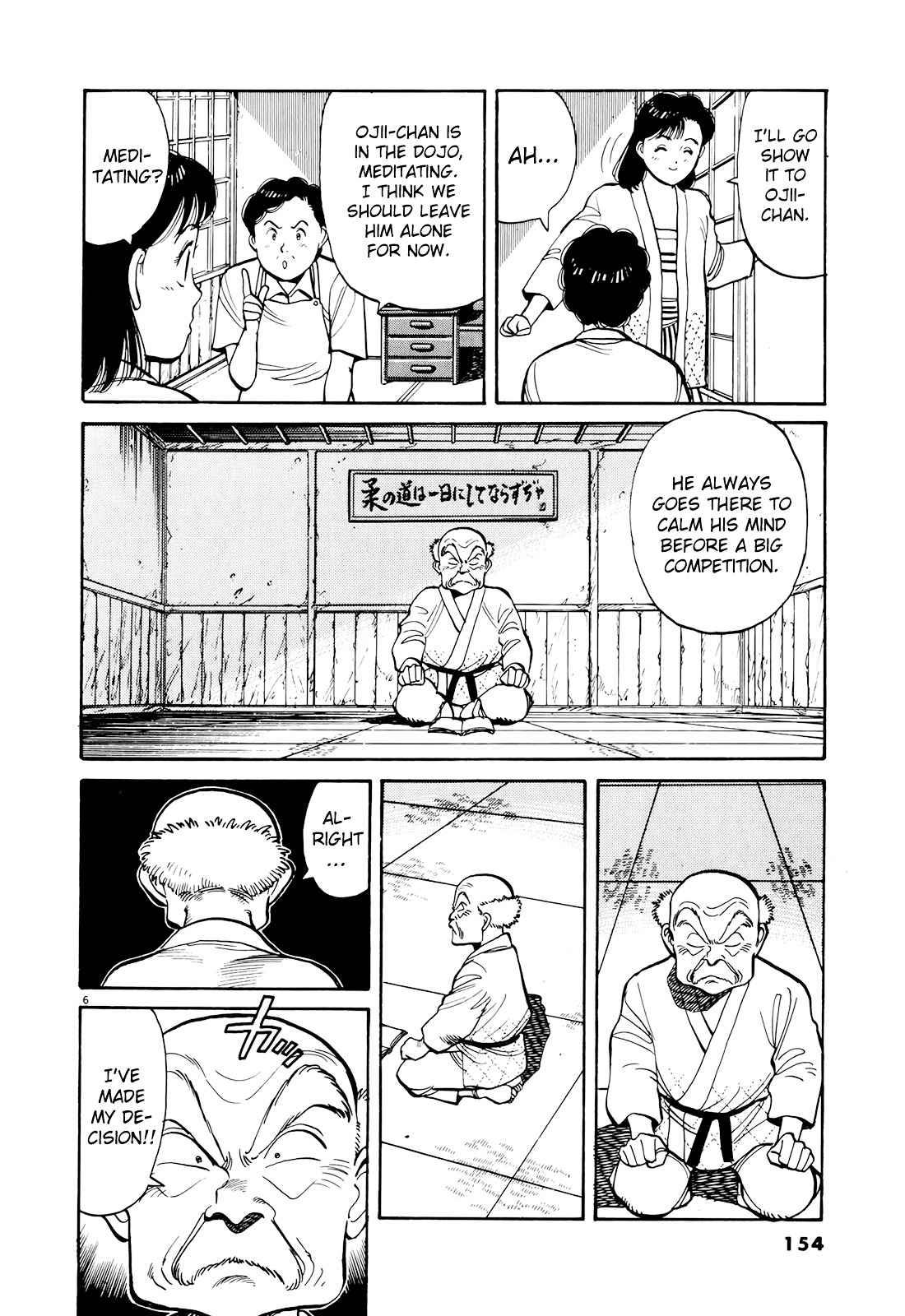 Yawara! Chapter 89 Page 6