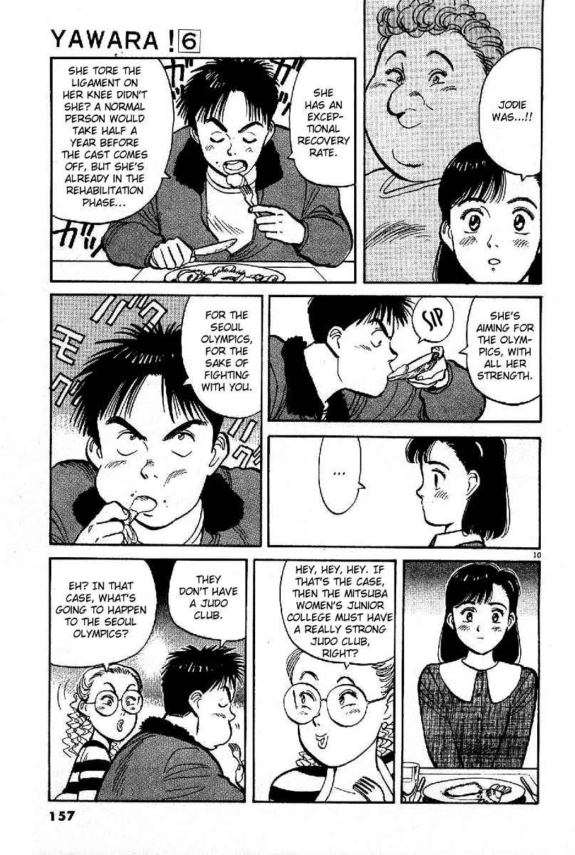 Yawara! Chapter 66 Page 10