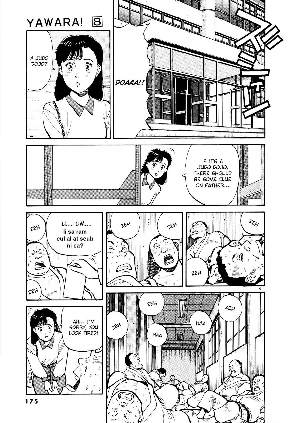 Yawara! Chapter 90 Page 9