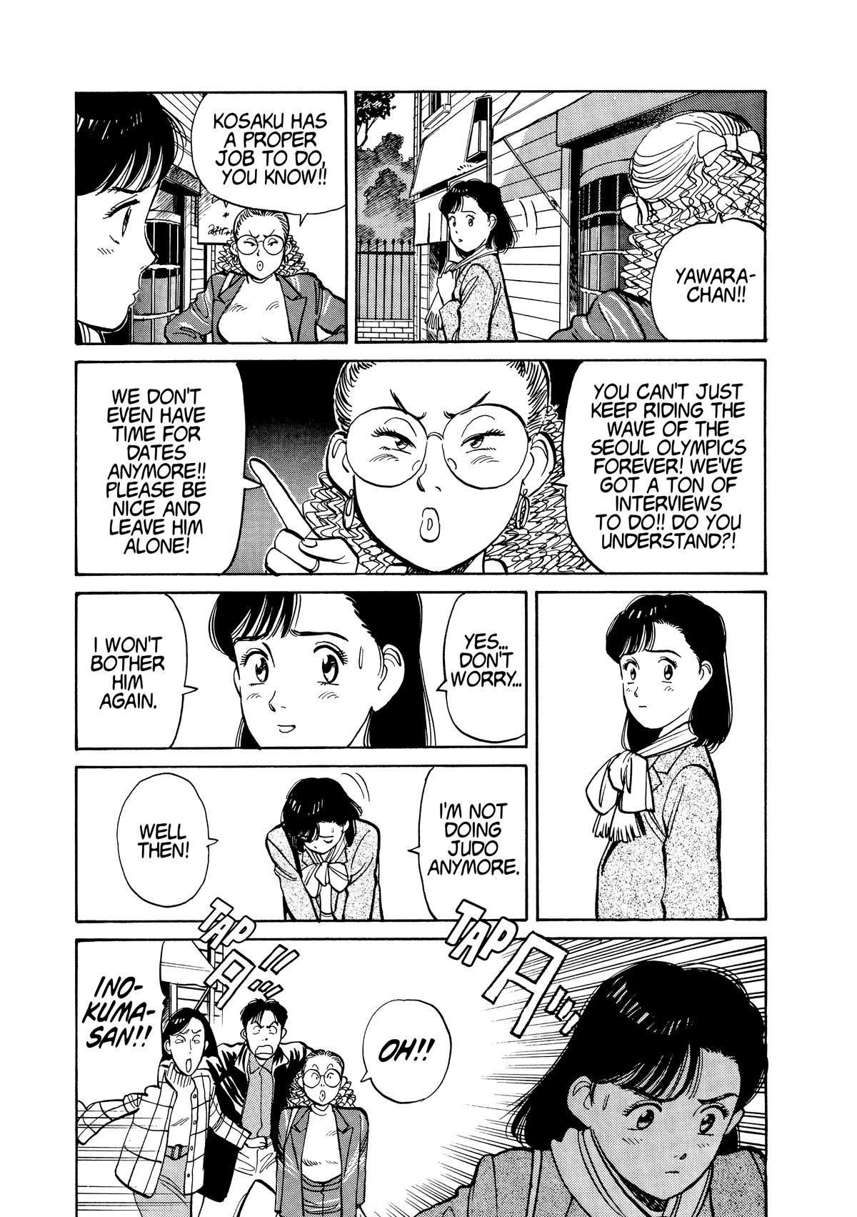 Yawara! Chapter 111 Page 7