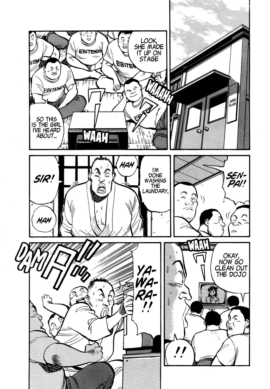 Yawara! Chapter 94 Page 10