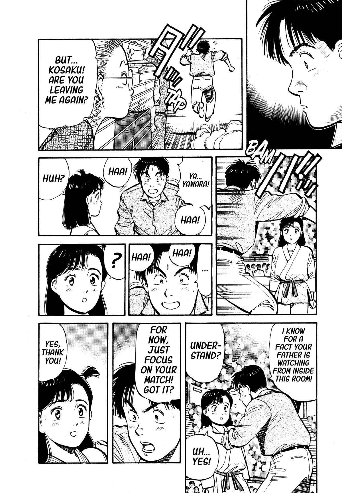 Yawara! Chapter 96 Page 6