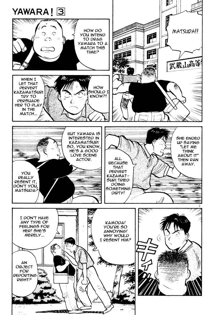 Yawara! Chapter 32 Page 9