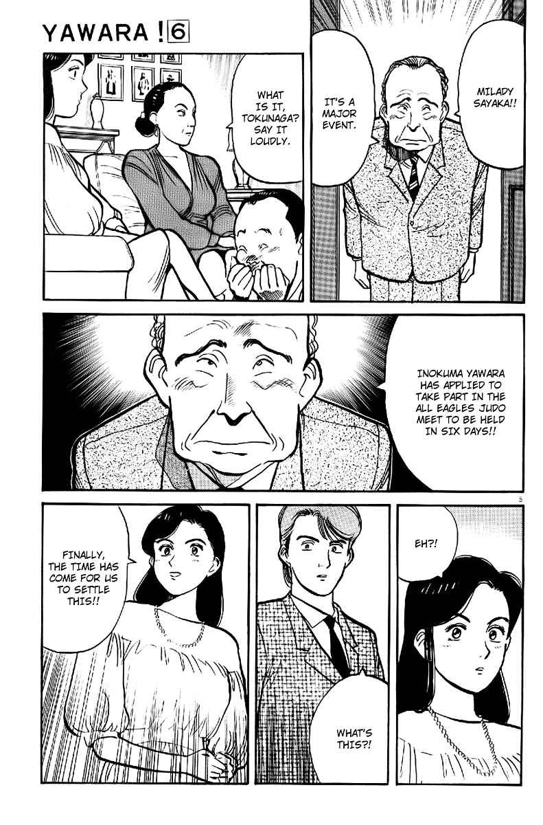 Yawara! Chapter 61 Page 5