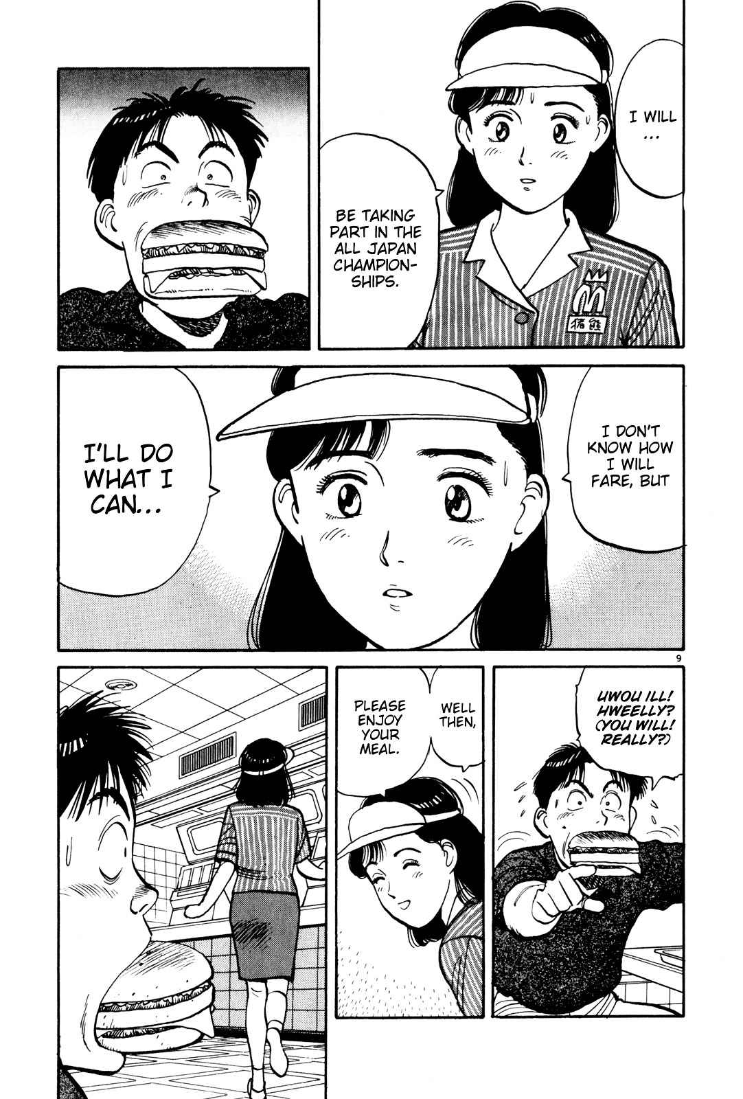 Yawara! Chapter 79 Page 9