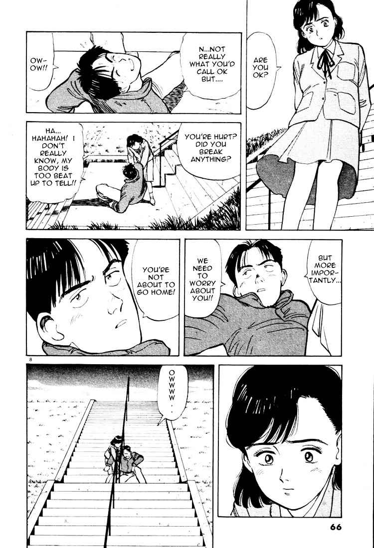 Yawara! Chapter 15 Page 8