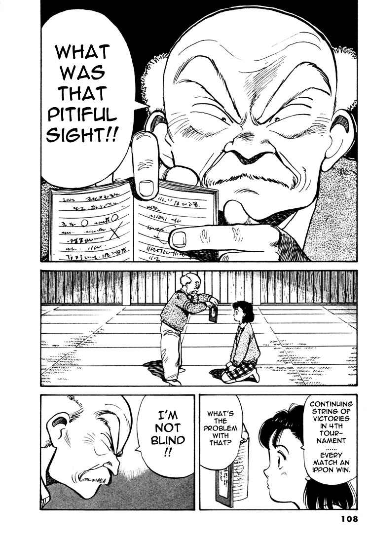 Yawara! Chapter 52 Page 2