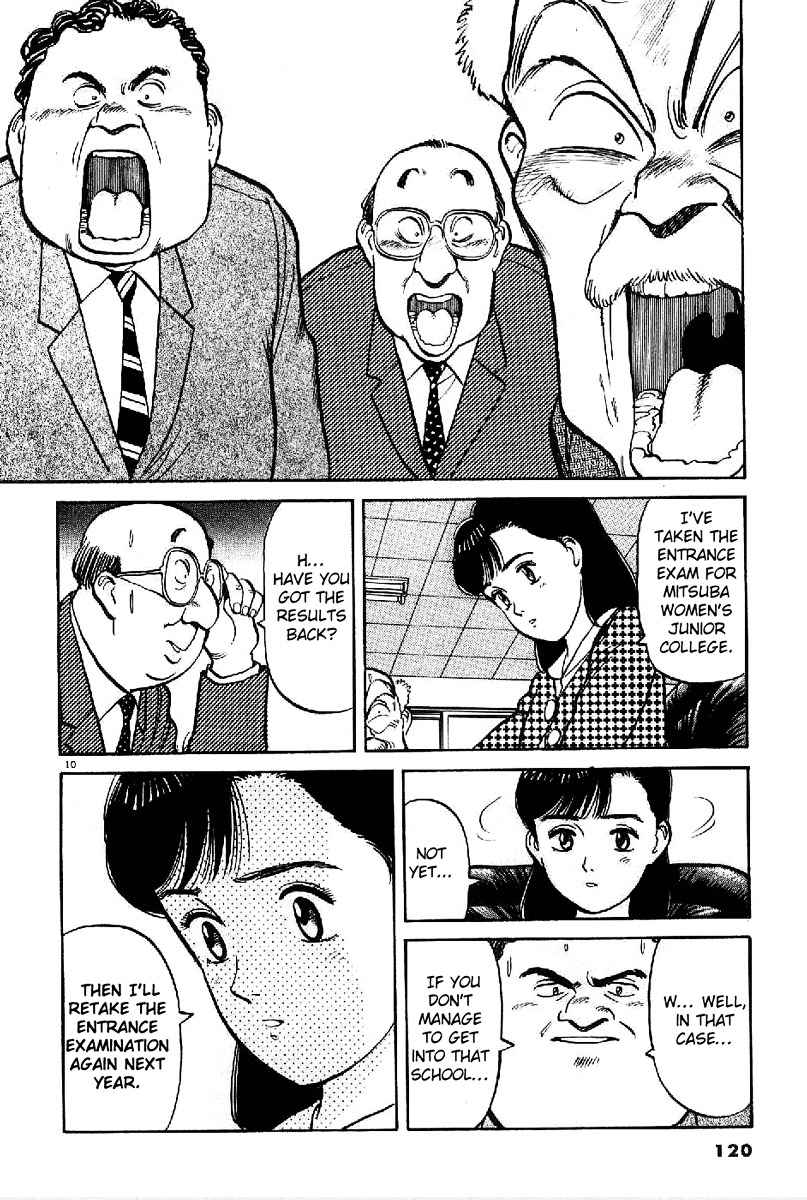 Yawara! Chapter 64 Page 9