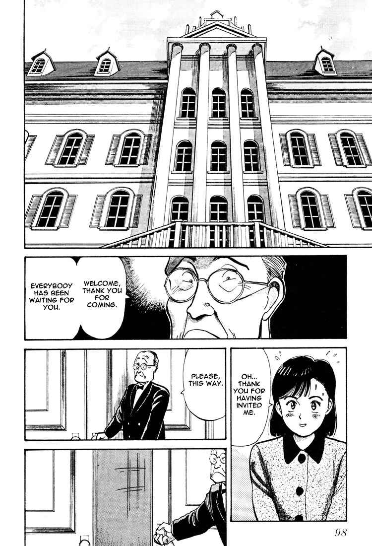Yawara! Chapter 58 Page 6