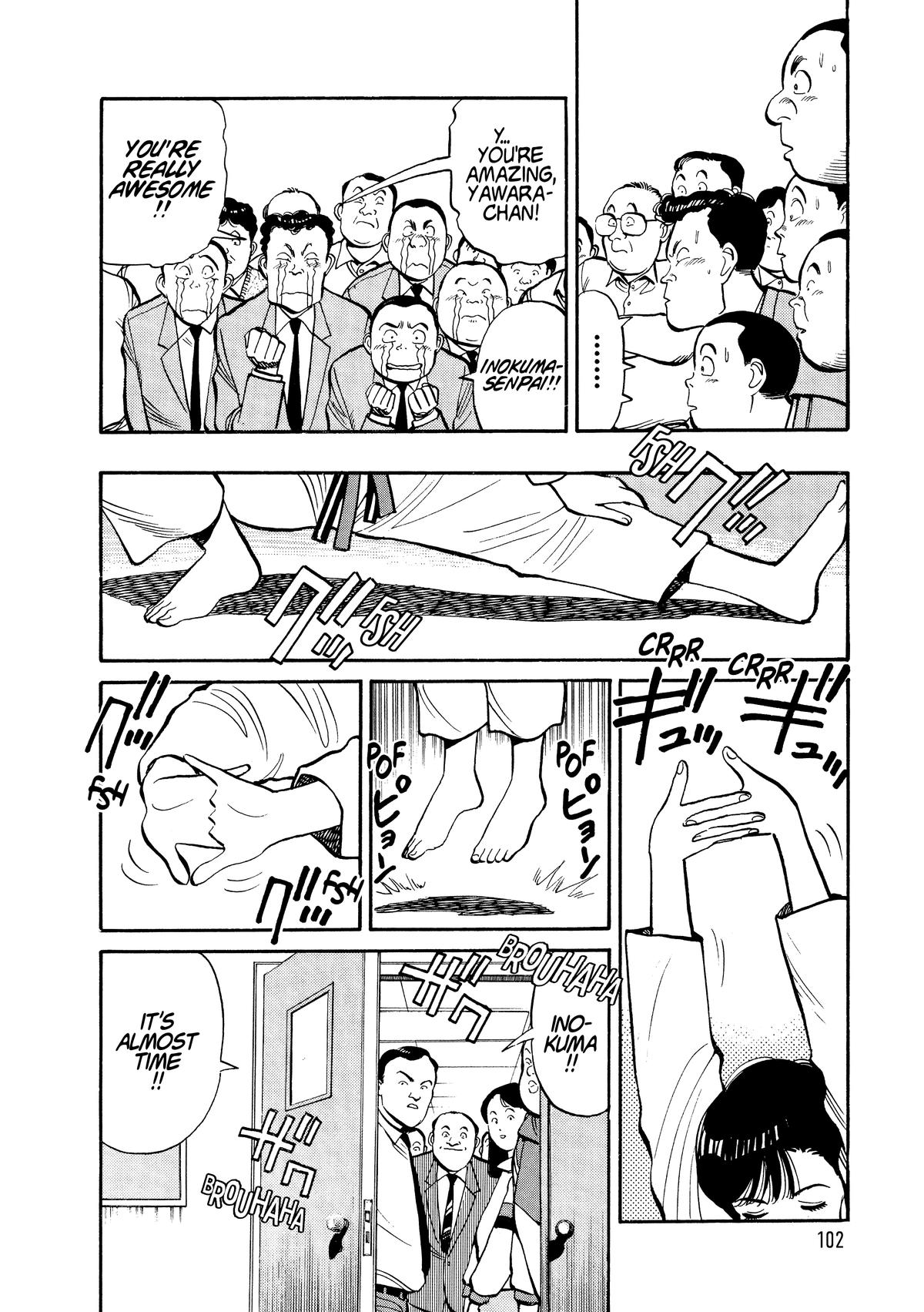Yawara! Chapter 102 Page 4