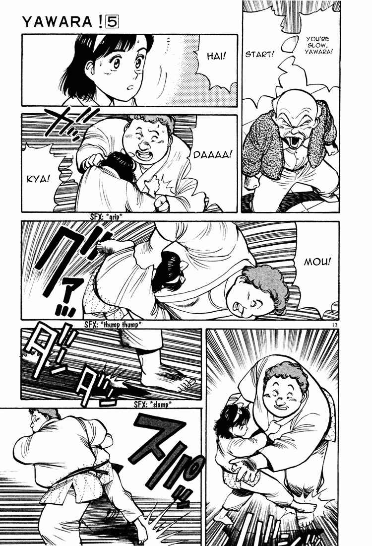 Yawara! Chapter 47 Page 13