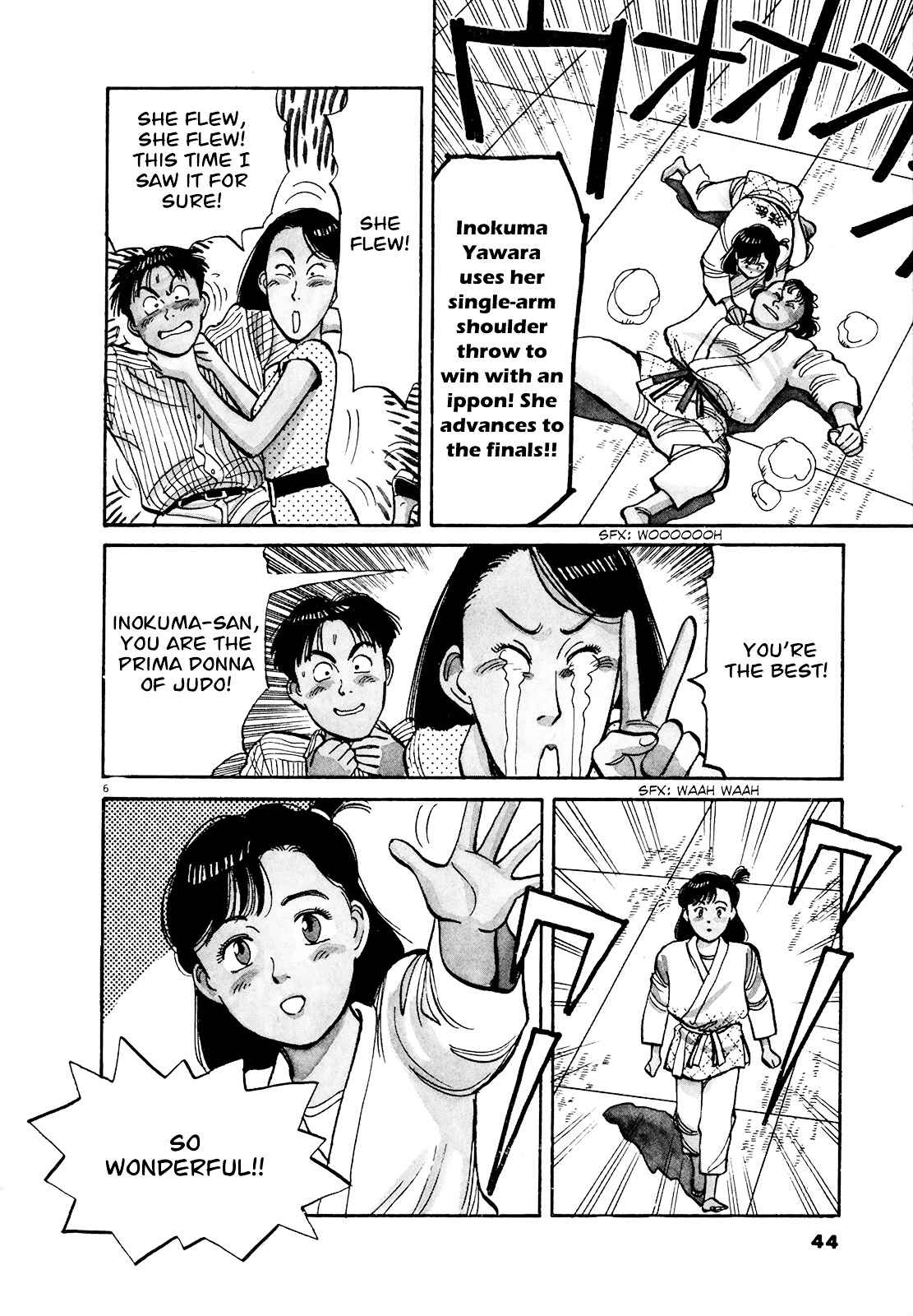 Yawara! Chapter 83 Page 6