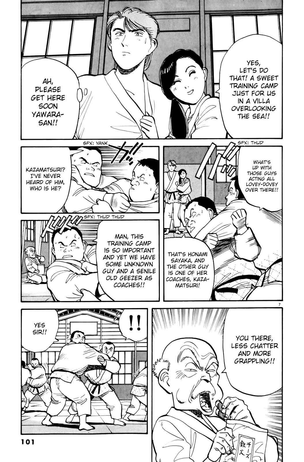 Yawara! Chapter 86 Page 8