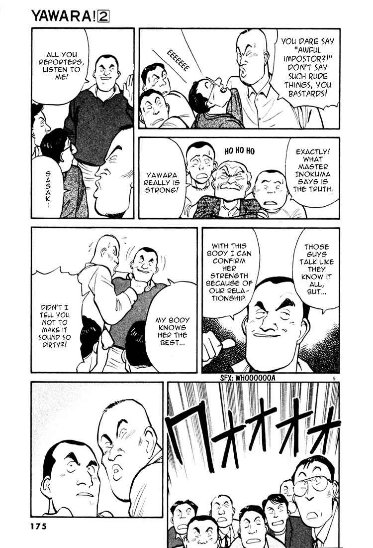Yawara! Chapter 21 Page 5