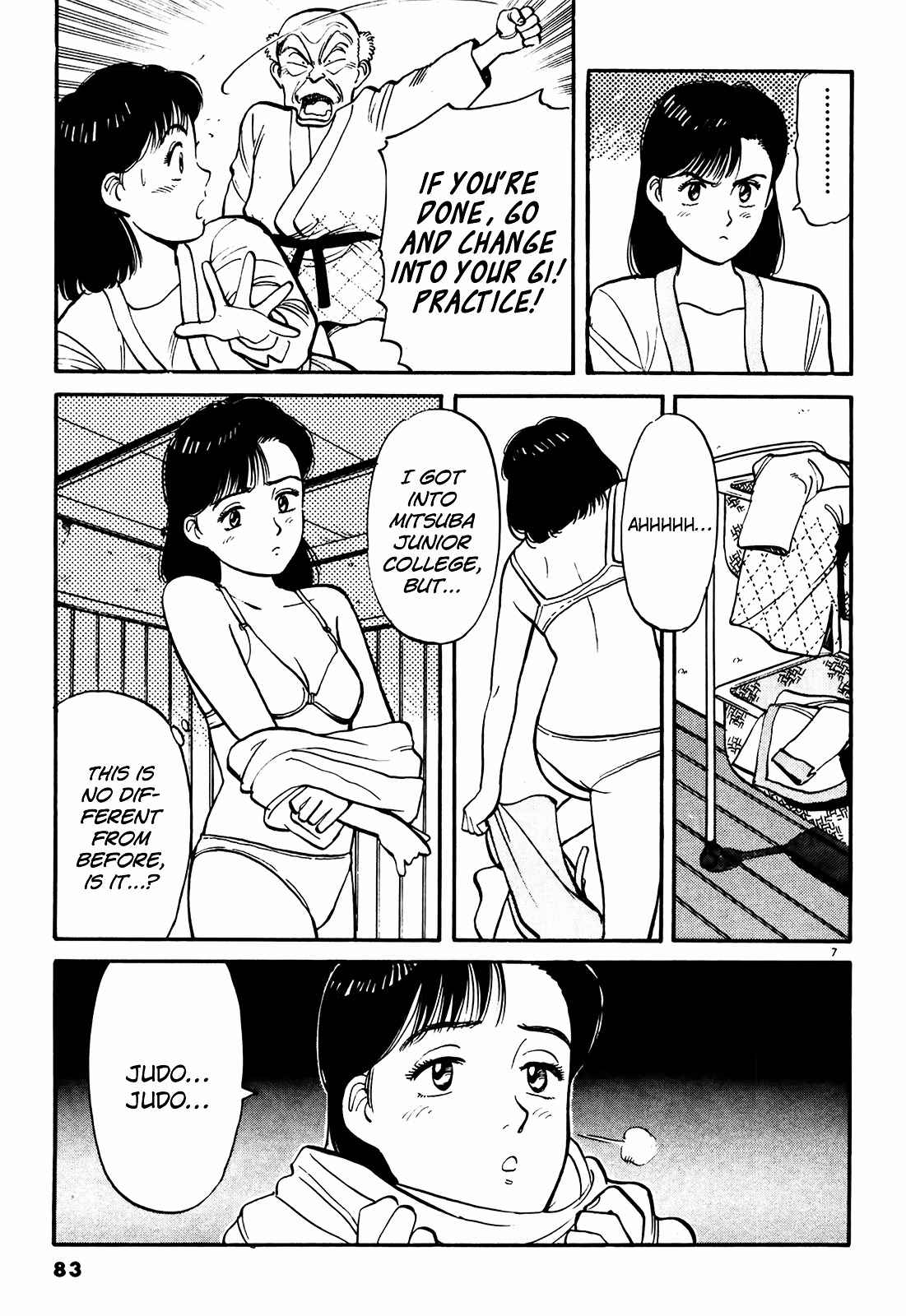 Yawara! Chapter 74 Page 7