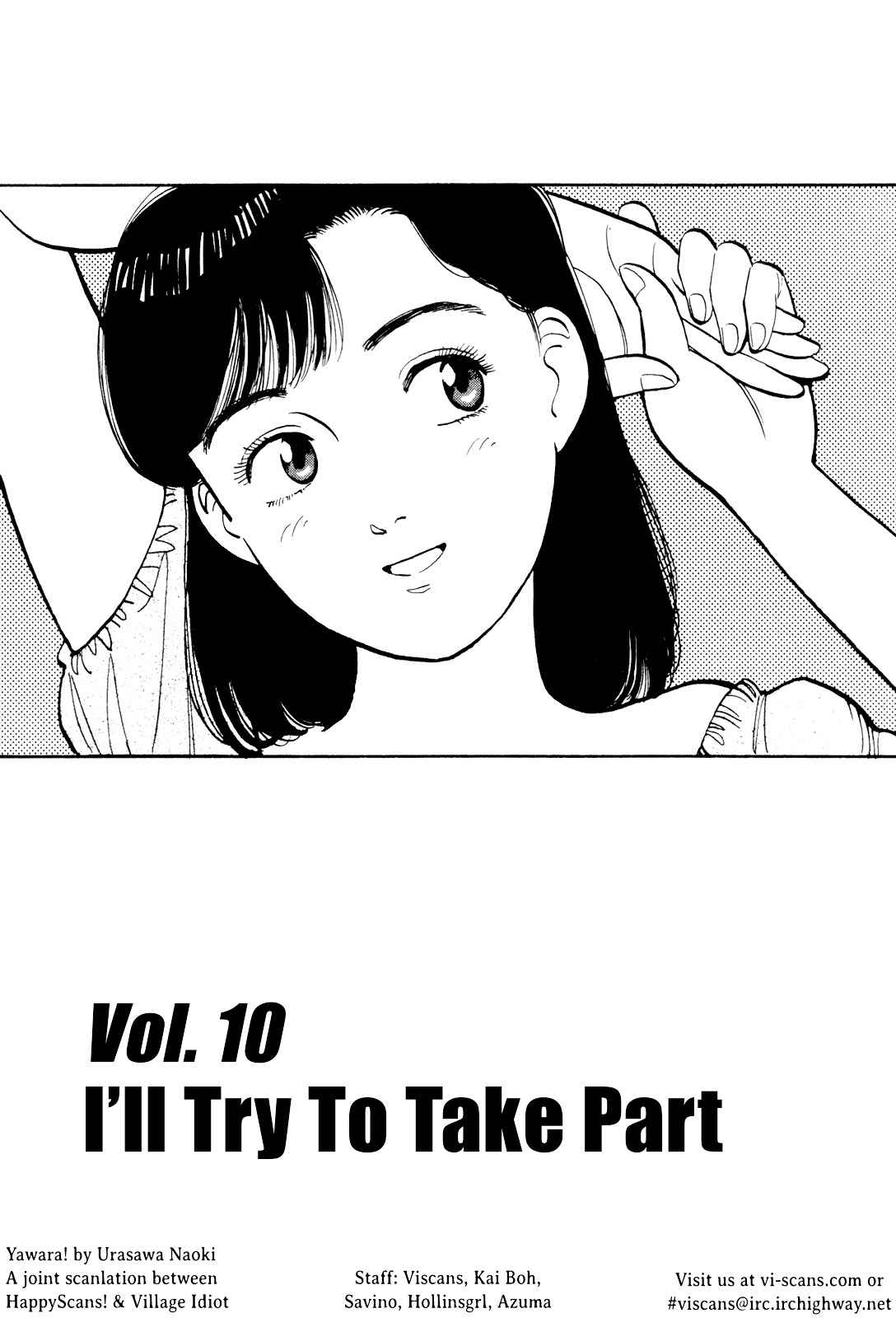 Yawara! Chapter 79 Page 1