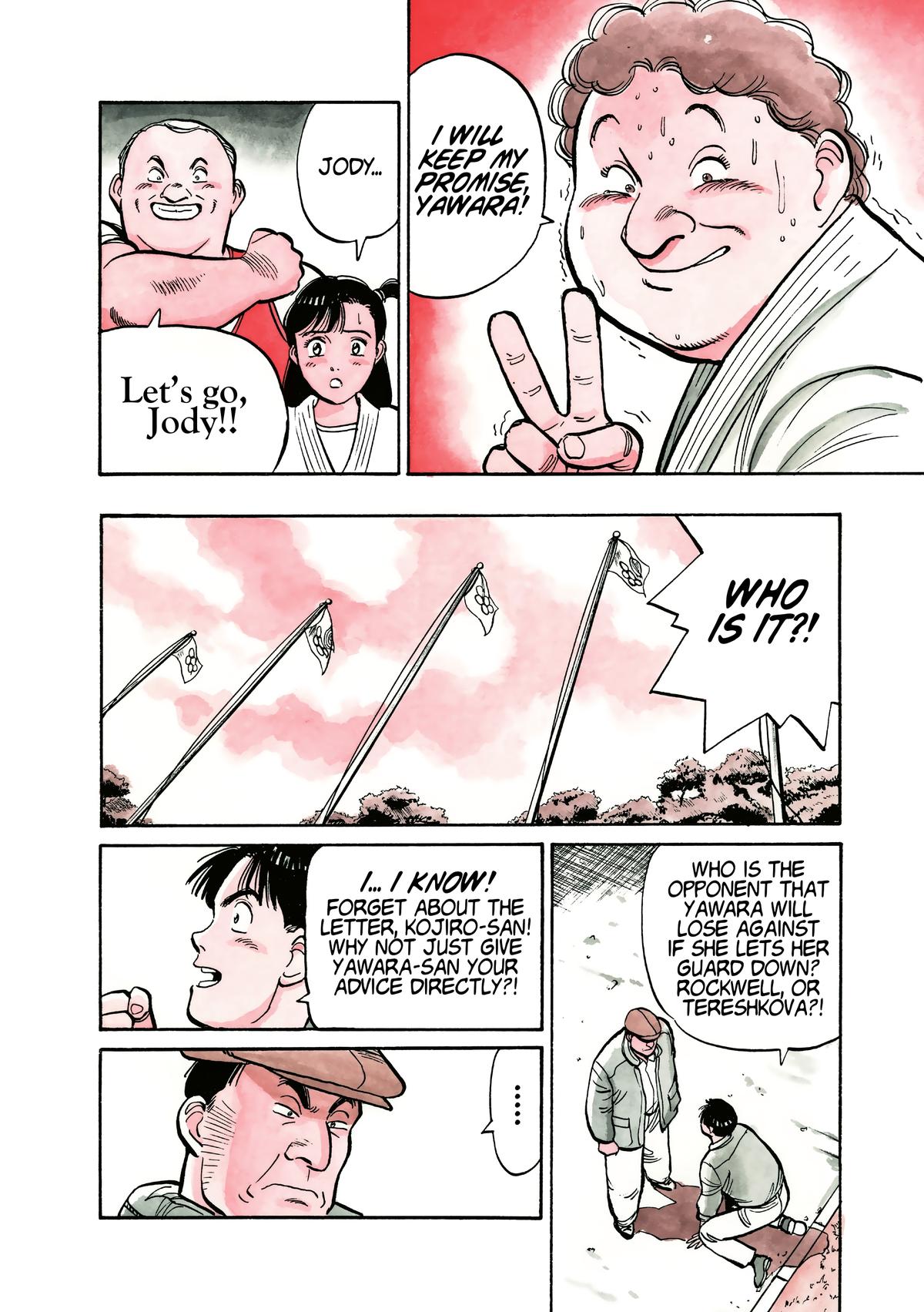 Yawara! Chapter 100 Page 7