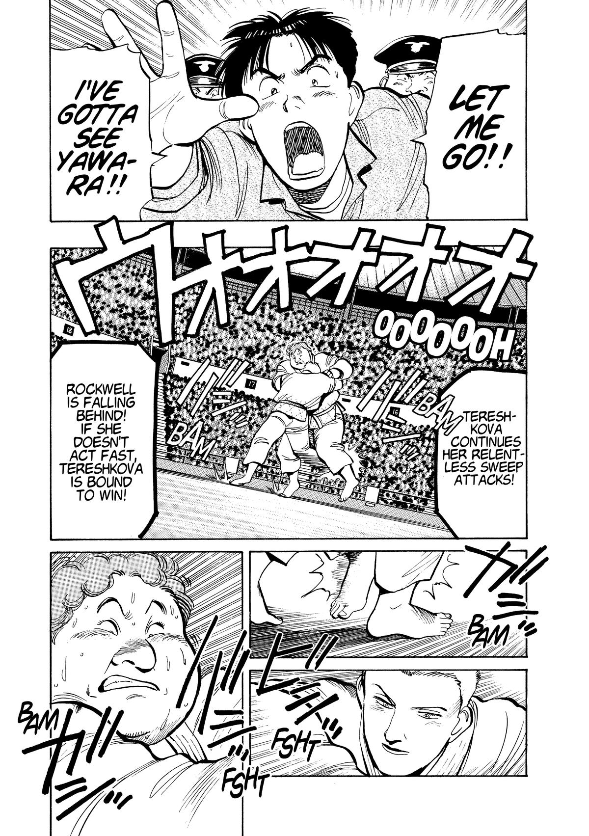 Yawara! Chapter 100 Page 12