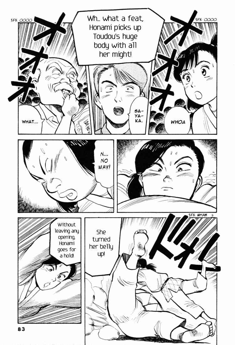 Yawara! Chapter 38 Page 9