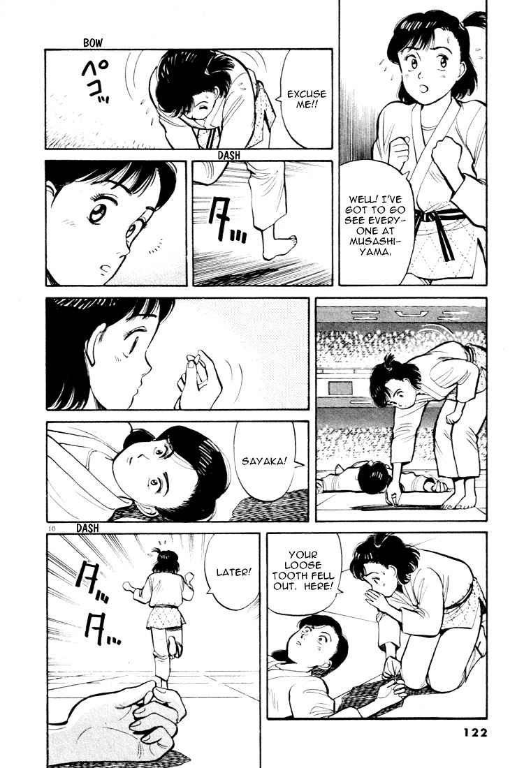 Yawara! Chapter 40 Page 9