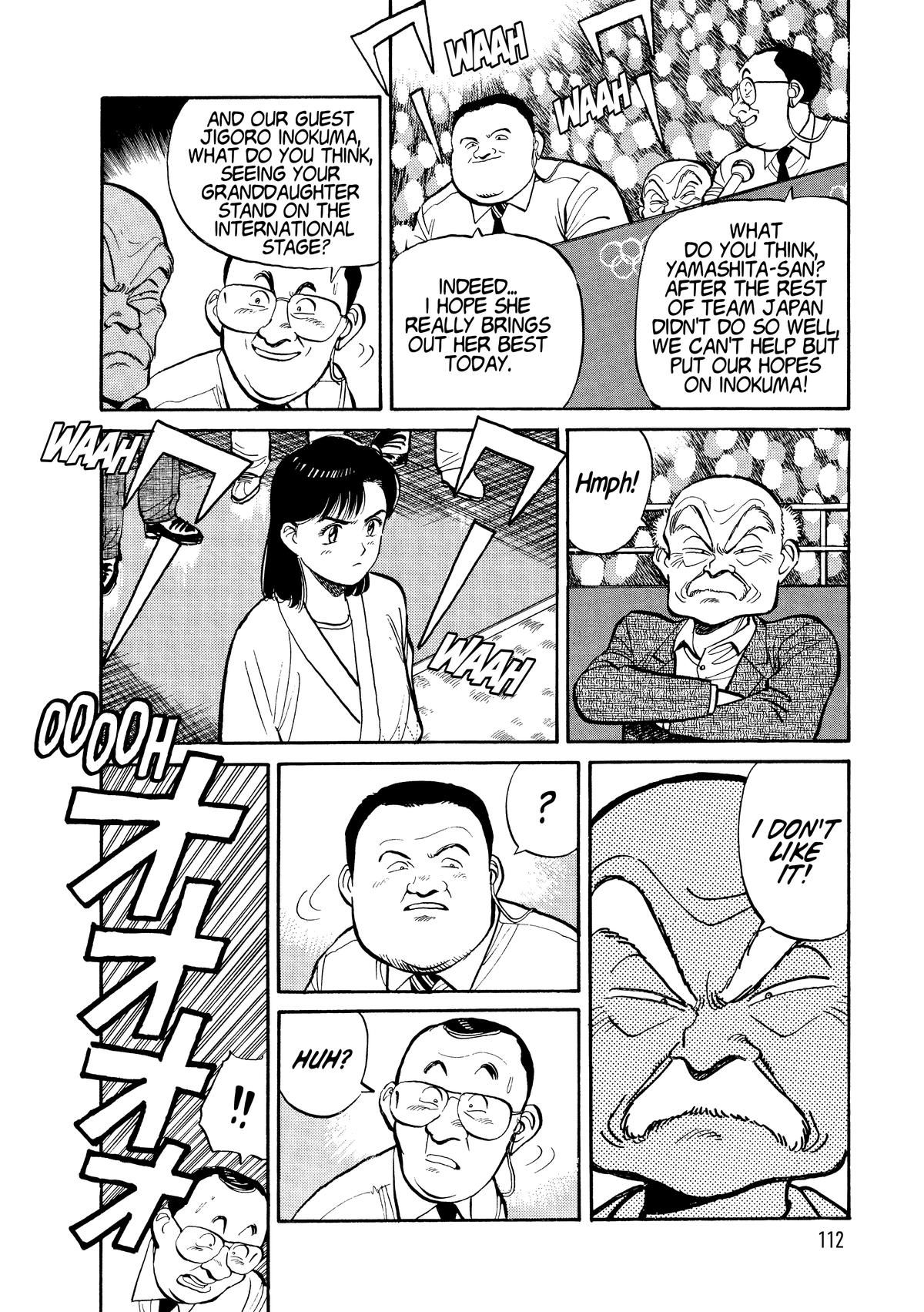 Yawara! Chapter 102 Page 14