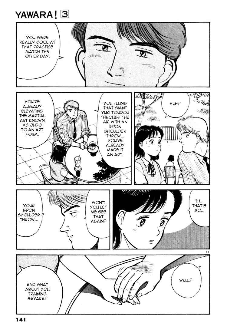 Yawara! Chapter 30 Page 11
