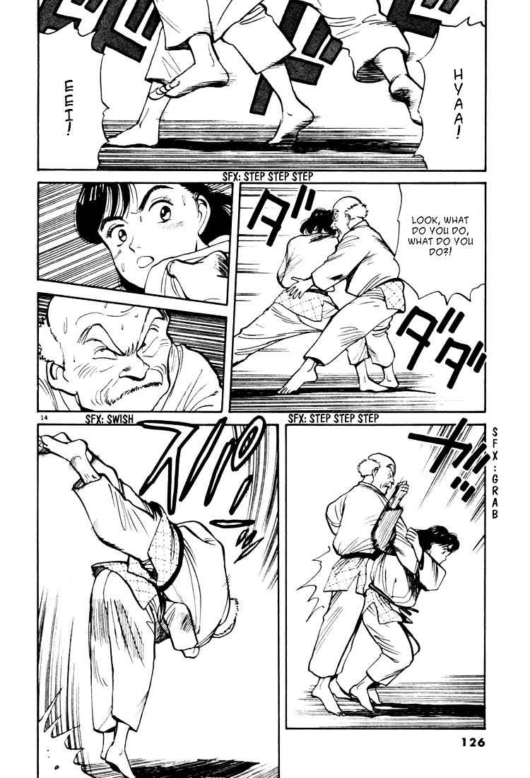 Yawara! Chapter 18 Page 14