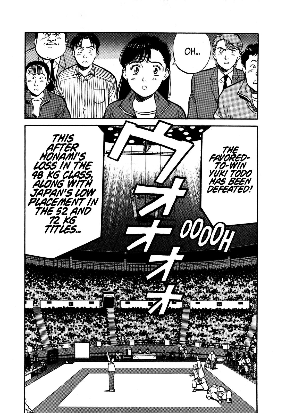 Yawara! Chapter 93 Page 15
