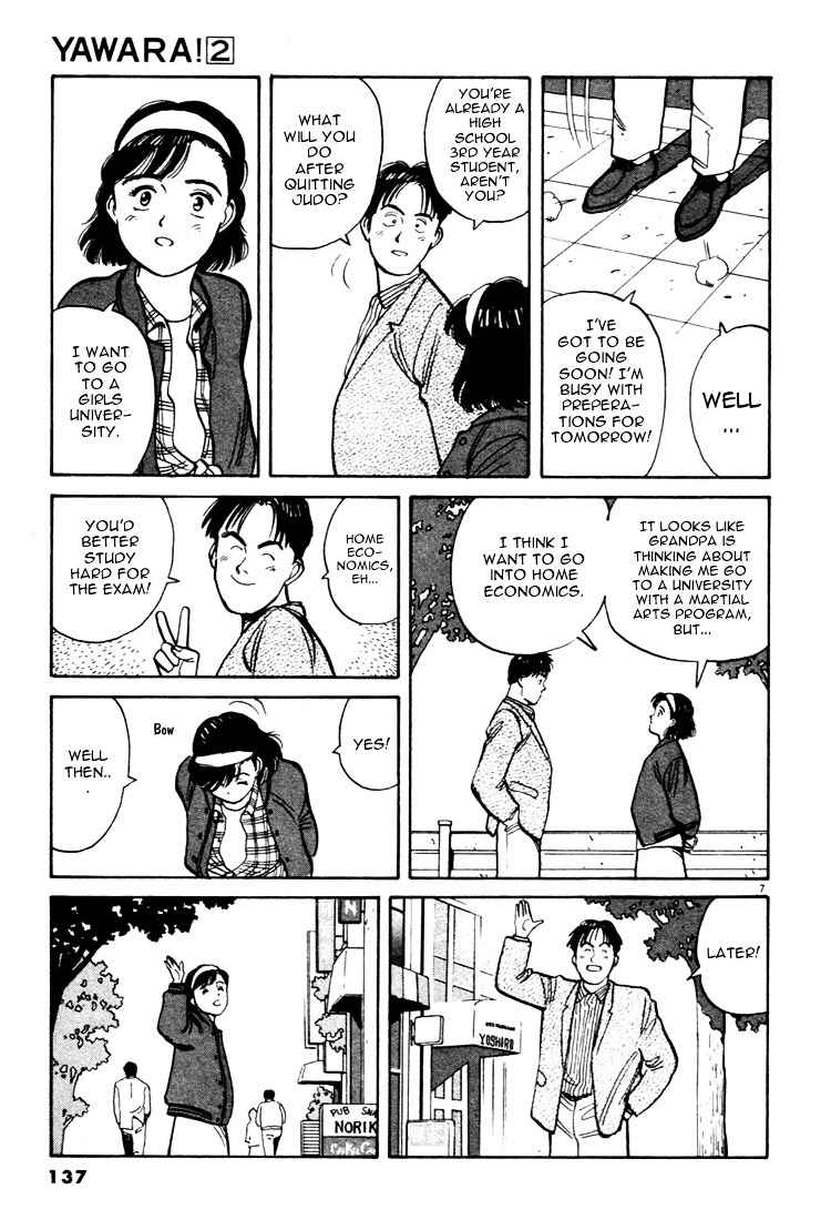 Yawara! Chapter 19 Page 7