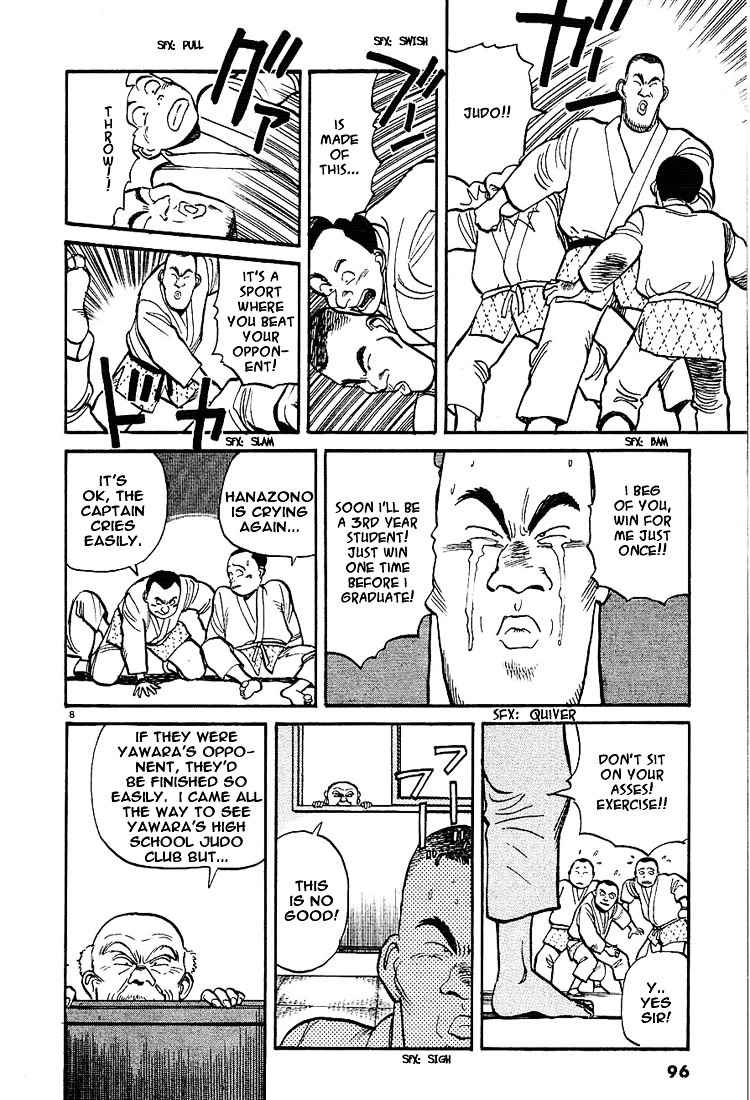 Yawara! Chapter 5 Page 8