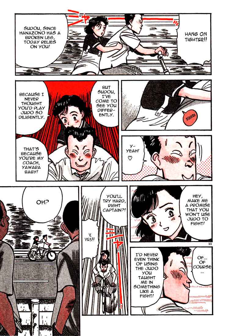 Yawara! Chapter 34 Page 13