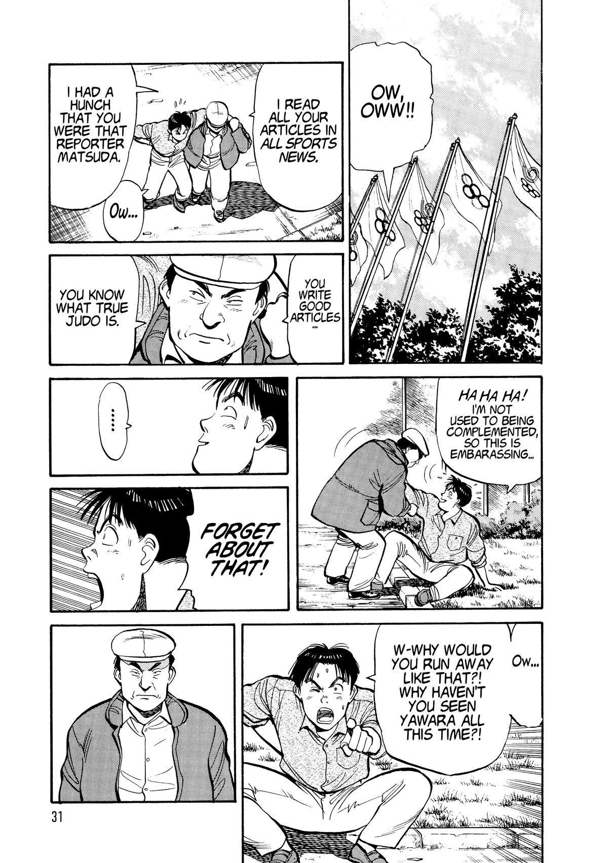Yawara! Chapter 98 Page 10