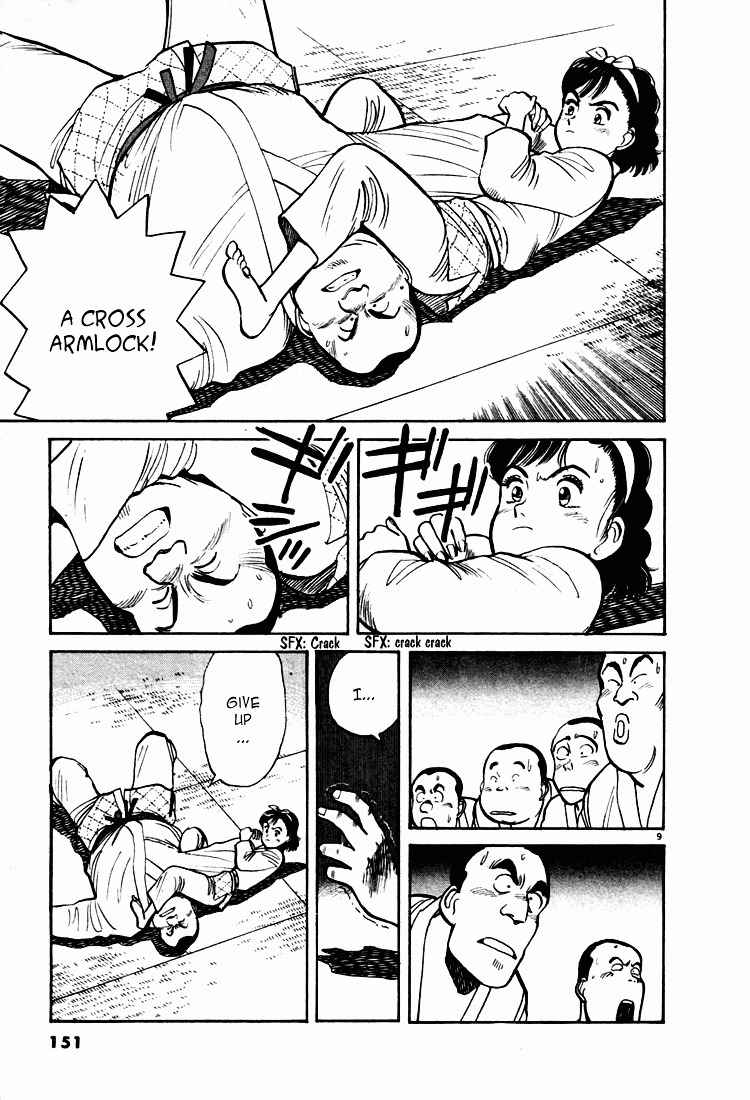Yawara! Chapter 8 Page 9