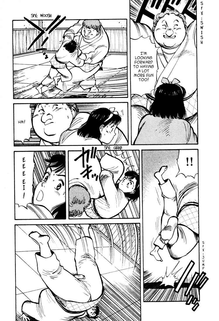 Yawara! Chapter 48 Page 8