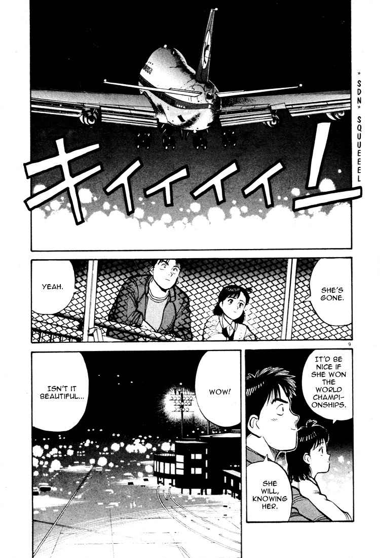 Yawara! Chapter 49 Page 9