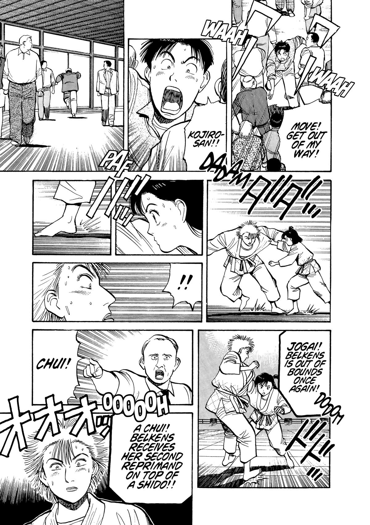 Yawara! Chapter 97 Page 11