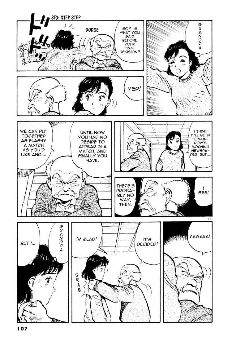 Yawara! Chapter 17 Page 13