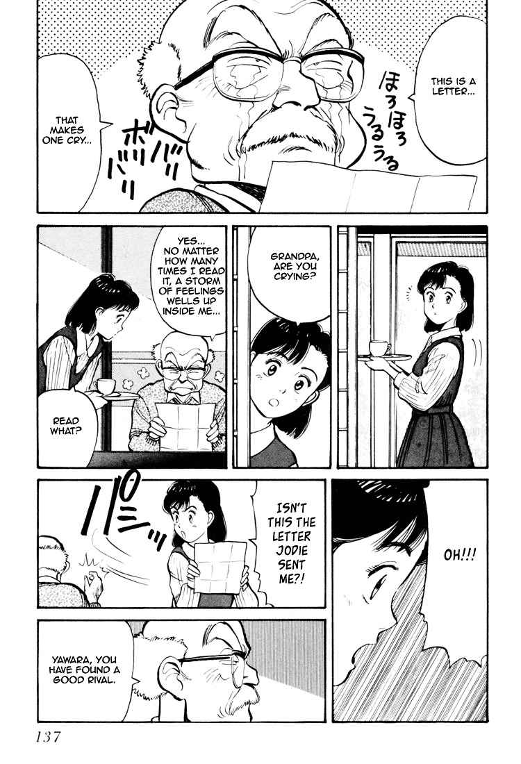 Yawara! Chapter 60 Page 9