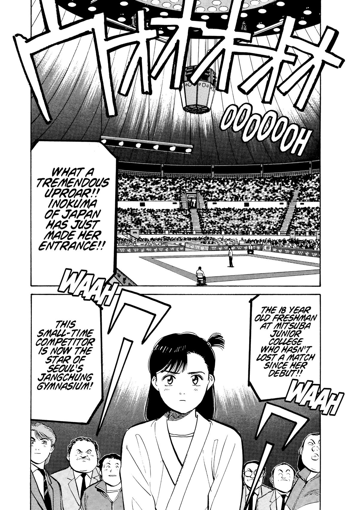 Yawara! Chapter 102 Page 13