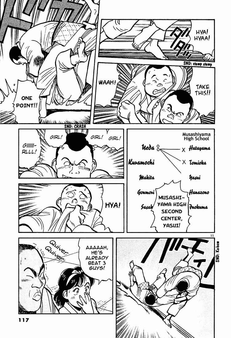 Yawara! Chapter 6 Page 11