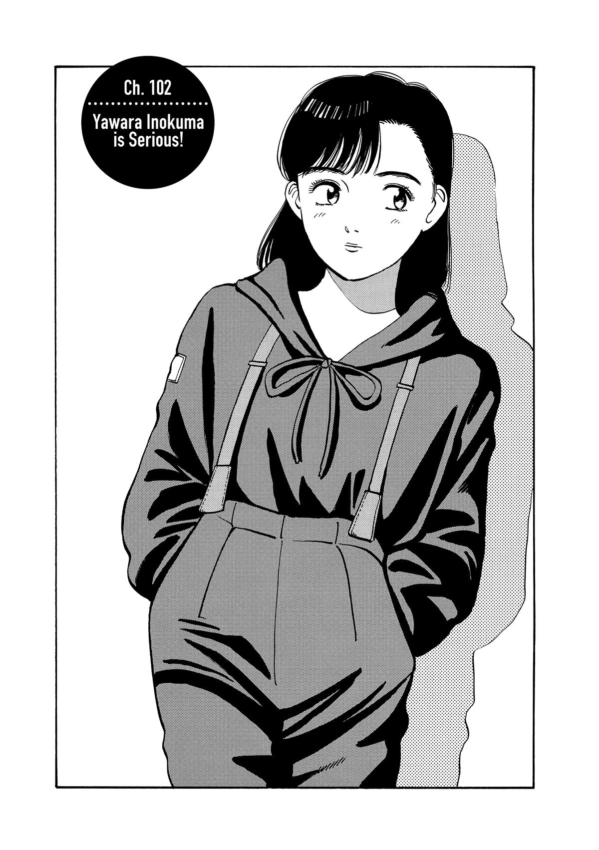 Yawara! Chapter 102 Page 1